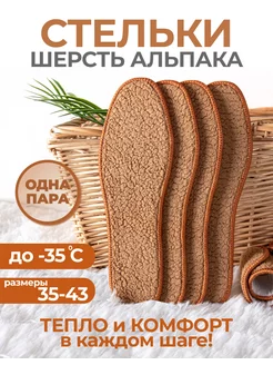 Распродажа  Размеры: 22,5см 23см 23,5см 24см 24,5см 25см 25,5см 26см 26,5см 27см 27,5см 