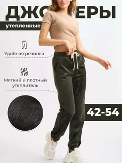 Распродажа  Размеры: 46-48 44-46 42-44 