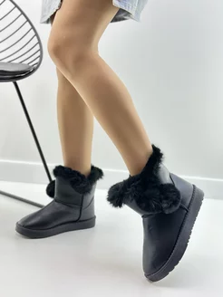 Распродажа  Размеры: 36 37 