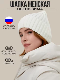 Распродажа  Размеры: 50-58 