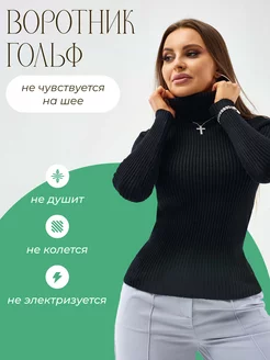 Распродажа  Размеры: 46 