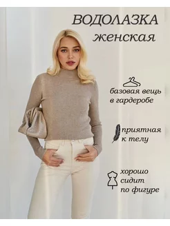 Распродажа  Размеры: 40-44 