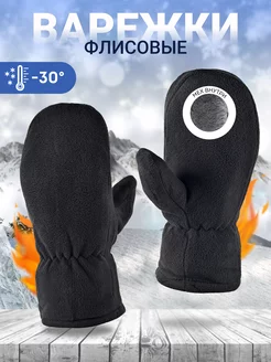 Распродажа  Размеры: 10-12 