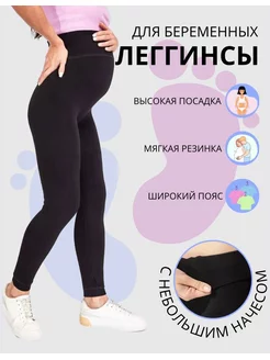 Распродажа  Размеры: 46-48 48-50 50-52 52-54 42-44 44-46 
