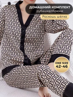 Распродажа  Размеры: 42-46 