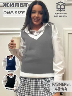 Распродажа  Размеры: 40-44 