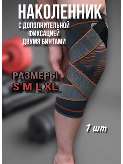 Распродажа  Размеры: XL 