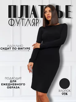 Распродажа  Размеры: 40 42 44 46 48 50 
