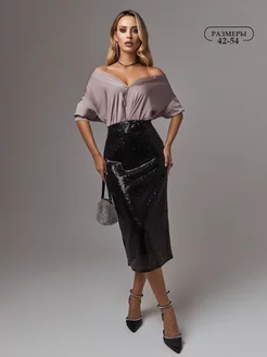 Распродажа 