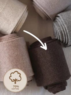 Распродажа  Размеры: 40-46 