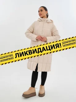 Распродажа  Размеры: 50 46 44 42 48 
