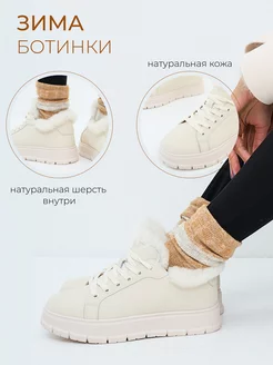 Распродажа  Размеры: 36 37 38 39 40 41 