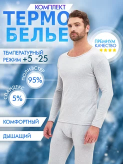 Распродажа  Размеры: 44-46 46-48 48-50 50-52 