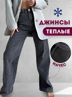 Распродажа  Размеры: 38 40 42 44 46 46-48 48-50 50-52 52-54 54-56 56-58 