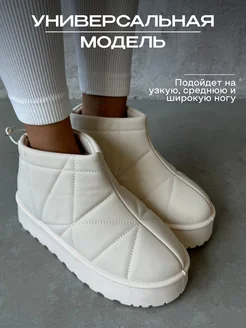 Распродажа  Размеры: 34 35 36 37 38 39 