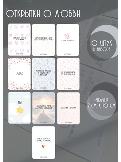 Распродажа