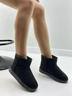 Распродажа  Размеры: 37 38 39 