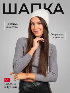 Распродажа  Размеры: 50-62 