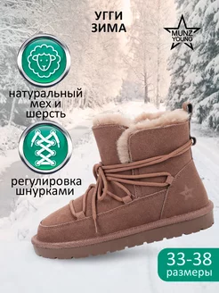Распродажа  Размеры: 32 33 34 35 36 37 