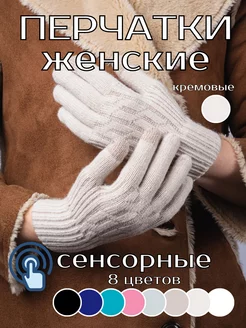 Распродажа  Размеры: 15-21 