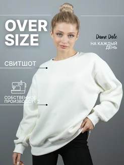 Распродажа  Размеры: 42-50 
