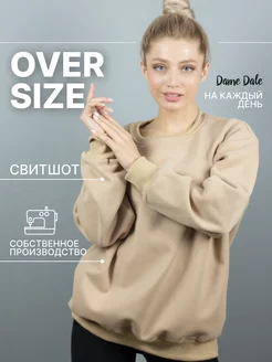 Распродажа  Размеры: 42-50 