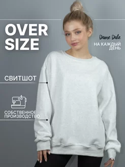 Распродажа  Размеры: 42-50 