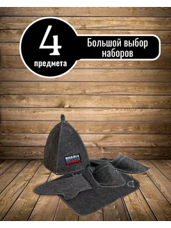 Распродажа  Размеры: 29 