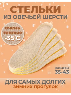 Распродажа  Размеры: 26см 27см 28,5см 