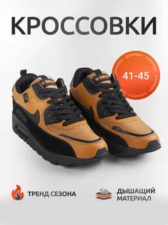 Распродажа  Размеры: 40 41 42 43 
