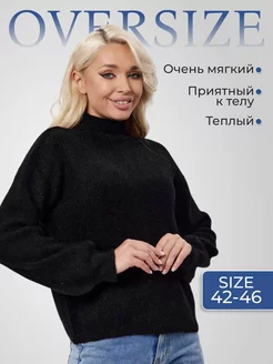 Распродажа  Размеры: 42-46 