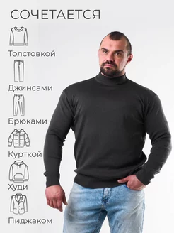 Распродажа  Размеры: 48 50 52 54 
