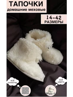 Распродажа  Размеры: 15 17 18 