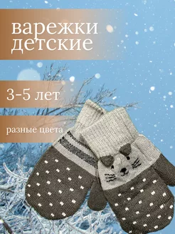 Распродажа  Размеры: 13 
