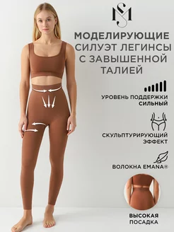 Распродажа  Размеры: XS/S M/L XL/2XL 