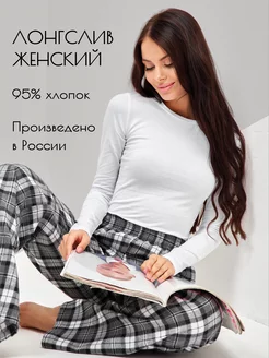 Распродажа  Размеры: 42-44 46-48 