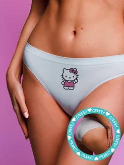 Распродажа  Размеры: 40-46 