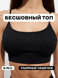 Распродажа  Размеры: 40-42 42-44 