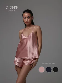 Распродажа  Размеры: 44-46 42-44 40-42 46-48 48-50 