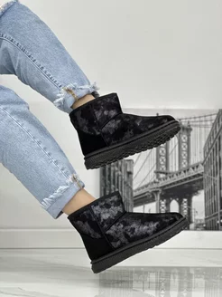 Распродажа  Размеры: 36 37 