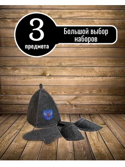 Распродажа  Размеры: 29 
