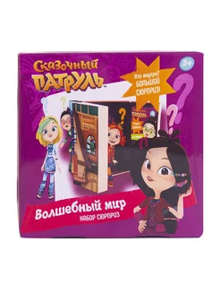 Распродажа 