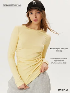 Распродажа  Размеры: 38 40 42 44 46 48 50 