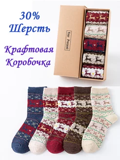 Распродажа  Размеры: 34-38 