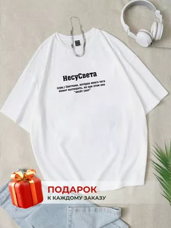 Распродажа  Размеры: 40-42 42-44 44-46 46-48 48-50 50-52 52-54 54-56 56-58 58-60 60-62 62-64 
