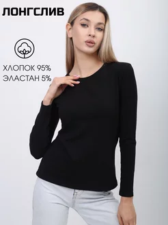 Распродажа  Размеры: 42-44 