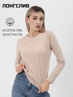 Распродажа  Размеры: 42-44 
