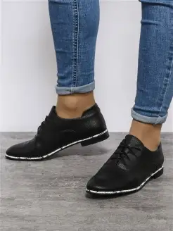 Распродажа  Размеры: 36 37 