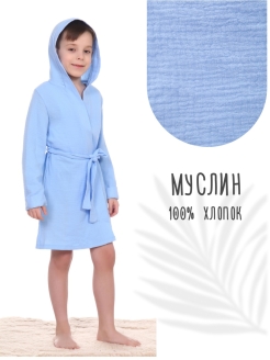 Распродажа  Размеры: 116-122 122-128 128-134 134-140 140-146 146-152 110-116 