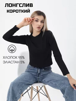 Распродажа  Размеры: 42-44 